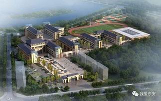 东安县规划最新爆料公示,揭秘最新爆料公示亮点